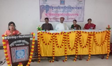 महिलाओं के हाथ में है परिवार के स्वास्थ्य की कुंजी : प्रो जीएस तोमर