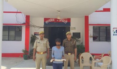 शंकरगढ़ पुलिस ने वांछित हत्यारोपित को किया गिरफ्तार