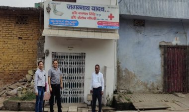 फर्जी अस्पतालों पर स्वास्थ्य विभाग ने की कार्यवाही