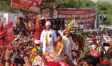 भगवान श्रीराम एवं निषादराज की मित्रता अनुकरणीय उदाहरण : जयवीर सिंह