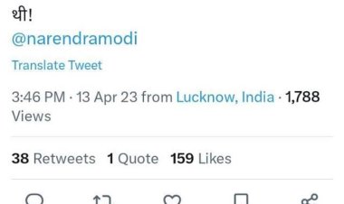 इंसान को कर्मों के हिसाब से फल मिलेगा : नन्दी