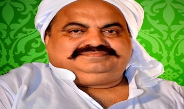 अतीक के आतंक का 43 साल बाद खात्मा