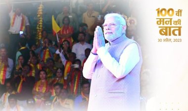 'मन की बात' अहं से वयं की यात्राः प्रधानमंत्री