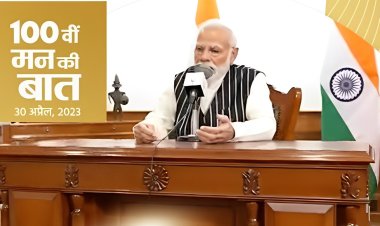'मन की बात' ने सकारात्मकता व जनभागीदारी को दिया उत्सव का रूप : प्रधानमंत्री मोदी
