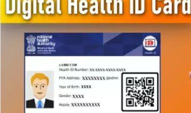 बच्चों का डिजिटल हेल्थ कार्ड बनाने वाला देश का पहला राज्य बना उत्तर प्रदेश