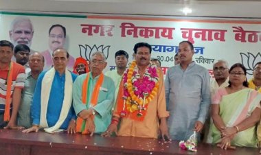 भाजपा ने चुनाव ही नहीं , जनता का दिल भी जीता : गणेश केसरवानी