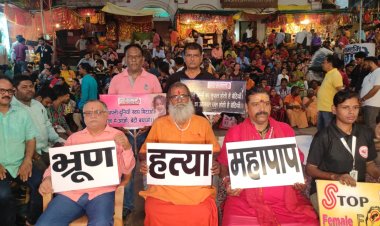 मातृ दिवस : जननी की सुरक्षा के लिए विशेष पूजा, मां गंगा से मांगा बेटियों के लिए आशीष