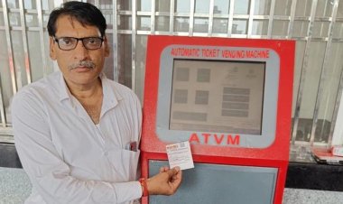 प्रयागराज मंडल ने 23 रेलवे स्टेशनों पर लगाई 27 एटीवीएम