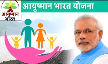 उप्र में आयुष्मान भारत योजना से लाभान्वित हुए 68.92 लाख परिवार