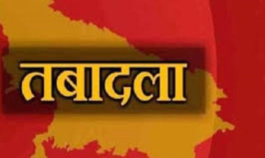 उप्र : छह जेल अधीक्षक व छह जेलर का तबादला