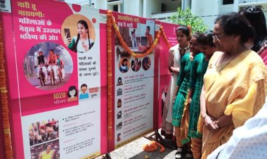 केन्द्रीय संचार ब्यूरो ने युवा उत्सव में लगायी चित्र प्रदर्शनी