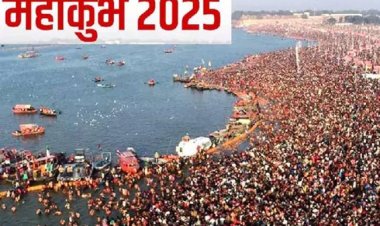 शीर्ष समिति की तृतीय बैठक में 350 करोड़ की 89 परियोजनाओं को अनुमोदन