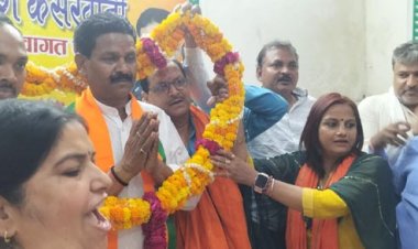 महापौर एवं पार्षदों का शपथ ग्रहण 26 मई को