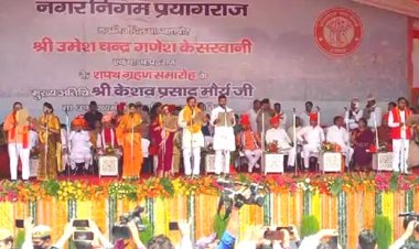 महापौर और सौ पार्षदों ने लिया शपथ ग्रहण, डिप्टी सीएम ने दी बधाई