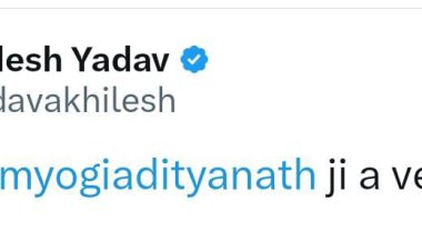 सपा अध्यक्ष अखिलेश यादव ने मुख्यमंत्री योगी को जन्मदिन की बधाई दी