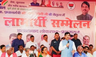 भाजपा सरकार में बिना भेदभाव के गरीबों के लिए संचालित हो रही योजनाएं : शाहनावाज हुसैन