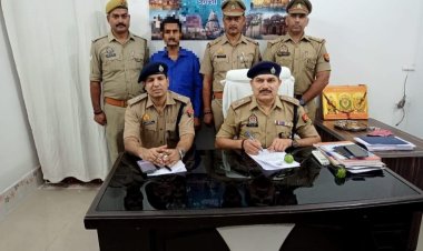 बिजली विभाग में नौकरी दिलाने के नाम पर ठगी करने वाला फर्जी एसडीओ गिरफ्तार