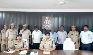 एक करोड़ के अवैध गांजा संग चार अंतरराज्यीय तस्कर गिरफ्तार