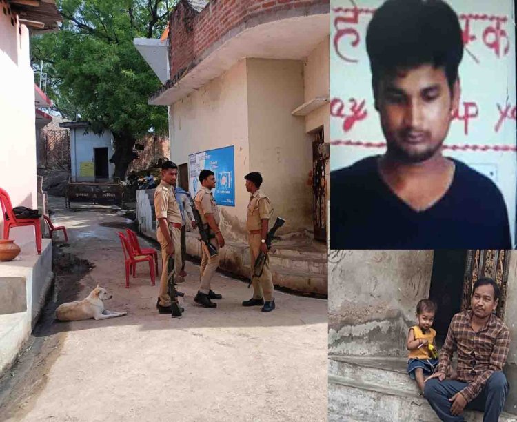 शूटर सनी सिंह के घर पुलिस का पहरा, अब खाने के लाले पड़े