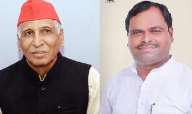 सपा महानगर कमेटी की हुई घोषणा
