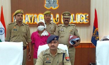 बच्ची से दुष्कर्म करने वाला आरोपित 16 घंटे में गिरफ्तार