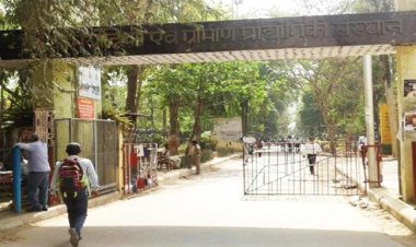 आईईआरटी की प्रवेश परीक्षा का परिणाम 19 जुलाई को