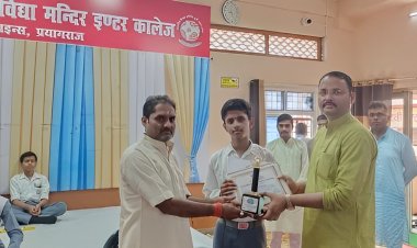 ज्वाला देवी के छात्र श्लोक त्रिपाठी बने बाल वैज्ञानिक