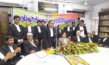 न्यायमूर्ति सुनीता अग्रवाल को फुलकोर्ट रेफरेंस में दी गई विदाई