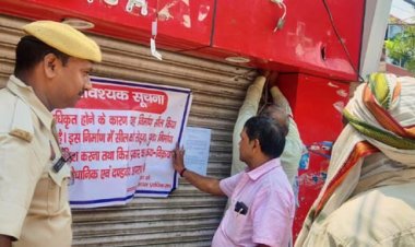 पीडीए ने अवैध निर्माणों पर की कार्यवाही