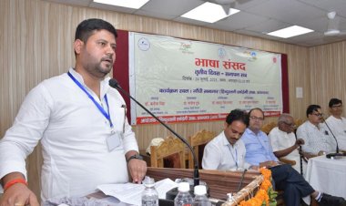 हिन्दी को भारतीय भाषाओं का सेतु बनने की जरूरत : प्रो. संजीव दुबे