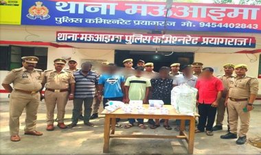 दस लाख के 47 मोबाइल सहित छह गिरफ्तार, जेल