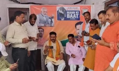 'मन की बात' कार्यक्रम देश को नई ऊंचाइयों पर ले जाने का दिखाता है मार्ग