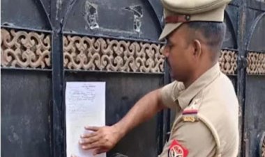 सपा के पूर्व विधायक सईद अंसारी के घर नोटिस चस्पा