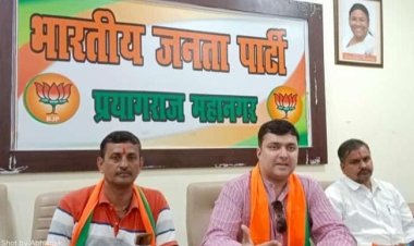 देश बंटवारे के दर्द को कभी भुलाया नहीं जा सकता : हर्षवर्धन बाजपेई