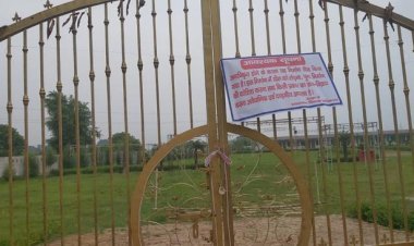 पीडीए ने अवैध लॉन संचालन और स्कूल को किया सीलबन्द