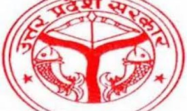 उप्र के अधिकारियों को 31 दिसंबर तक देना होगा संपत्ति का ब्यौरा अन्यथा रुक जाएगा प्रमोशन