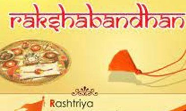 राष्ट्रीय स्वयंसेवक संघ 30 अगस्त को मनायेगा 'रक्षाबंधन उत्सव'