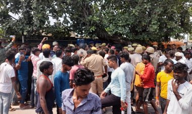 बारा में युवक की पीट-पीट कर हत्या