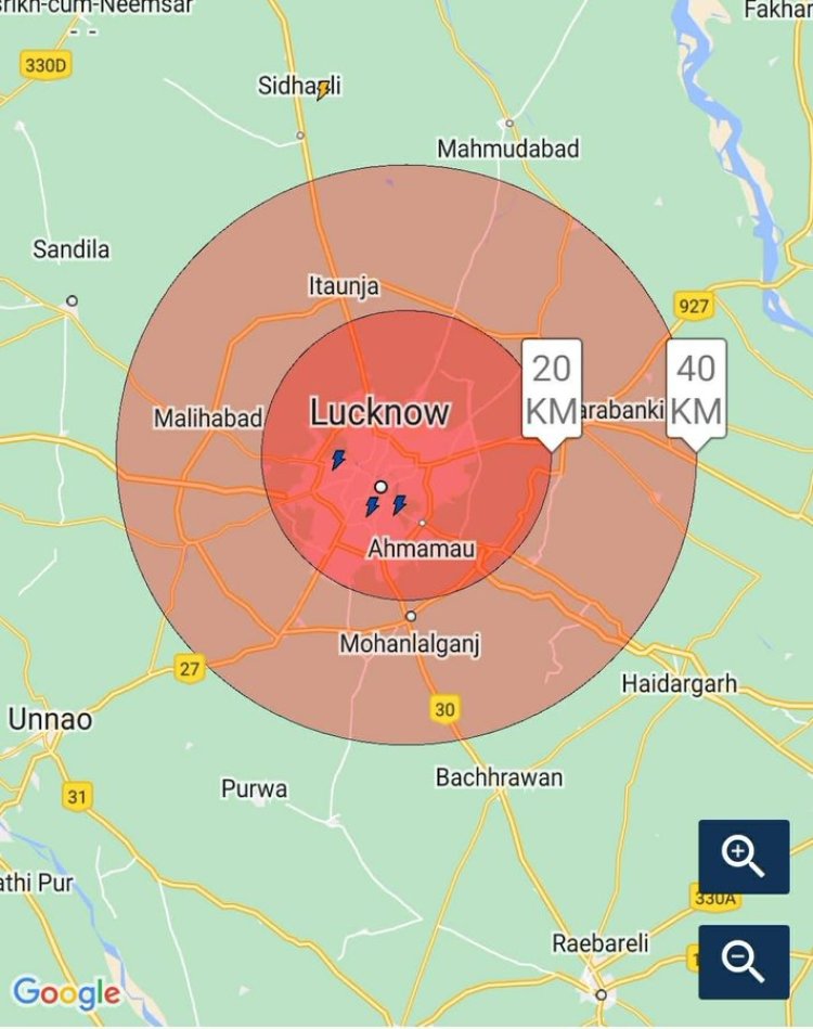 उप्र में अगले चार दिन होगी भारी बारिश, आकाशीय बिजली गिरने का अलर्ट जारी