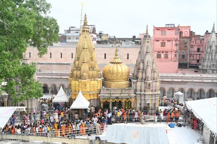 सावन के पांचवें सोमवार पर श्री काशी विश्वनाथ दरबार में आस्था की अटूट कतार, बम-बम नगरी