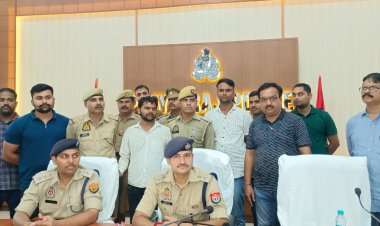 थरवई में हुई हत्या का 36 घण्टे के भीतर खुलासा, अभियुक्त गिरफ्तार