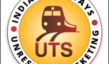 यूटीएस ऑन मोबाइल ऐप लोकप्रिय, रेलवे को 2.39 करोड़ का राजस्व प्राप्त