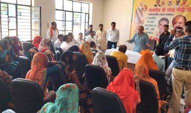 प्रधानमंत्री मोदी के जन्मदिन पर भगवतपुर में हुआ पीएम आवास महिला लाभार्थी सम्मेलन