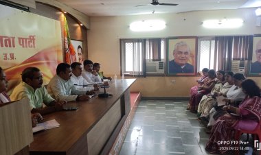 पुलिस लाइन से रुद्राक्ष तक प्रधानमंत्री मोदी का होगा भव्य स्वागत, भाजपा महिला मोर्चा ने तैयारी की