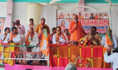 आईएनडीआईए गठबंधन बेरोजगार, 2024 में रोजगार की तलाश : विनोद प्रजापति