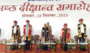 राज्यपाल ने रज्जू भैया विश्वविद्यालय के दीक्षांत समारोह का शुभारम्भ मटके में जल भरकर किया