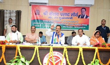 उप मुख्यमंत्री ने बैठक में अनुपस्थित अधिकारियों का एक दिन के वेतन रोकने का दिया निर्देश