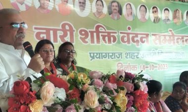 मोदी ने नए संसद के कार्य का आगाज नारी शक्ति को समर्पित कर किया : राकेश सचान