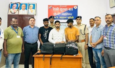 रेल सुरक्षा बल ने साढ़े दस किलो गांजा के साथ तीन को दबोचा