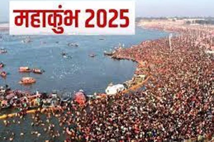 महाकुम्भ 2025 : 67 हजार से ज्यादा स्ट्रीट लाइटों से जगमग होगा मेला क्षेत्र